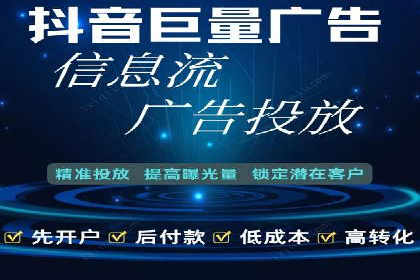 某企业SEM运营的A/B测试与效果优化