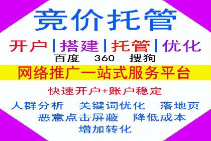 百度信息流：精准推荐，案例分析